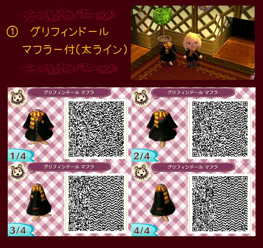 34470629_p2_master1200