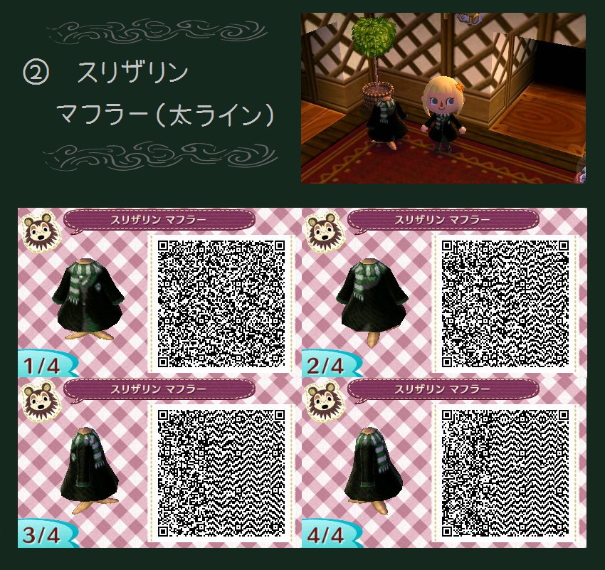 34470629_p6_master1200
