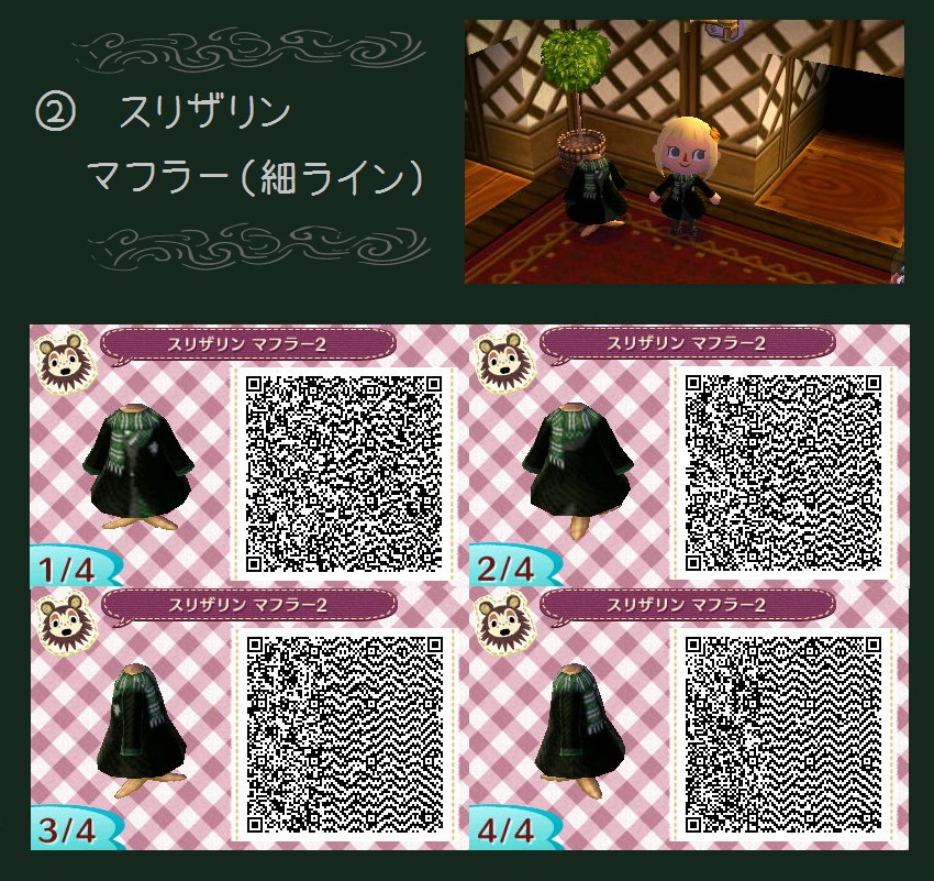 34470629_p7_master1200