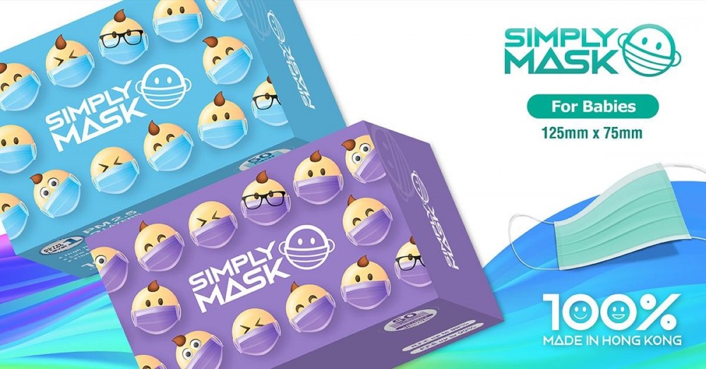 香港 Simply Mask 開售日期 顏色
