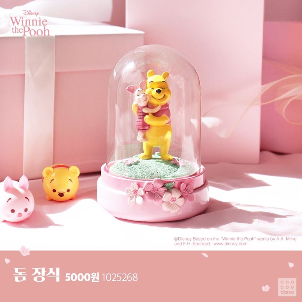 韓國Daiso櫻花Winnie The Pooh