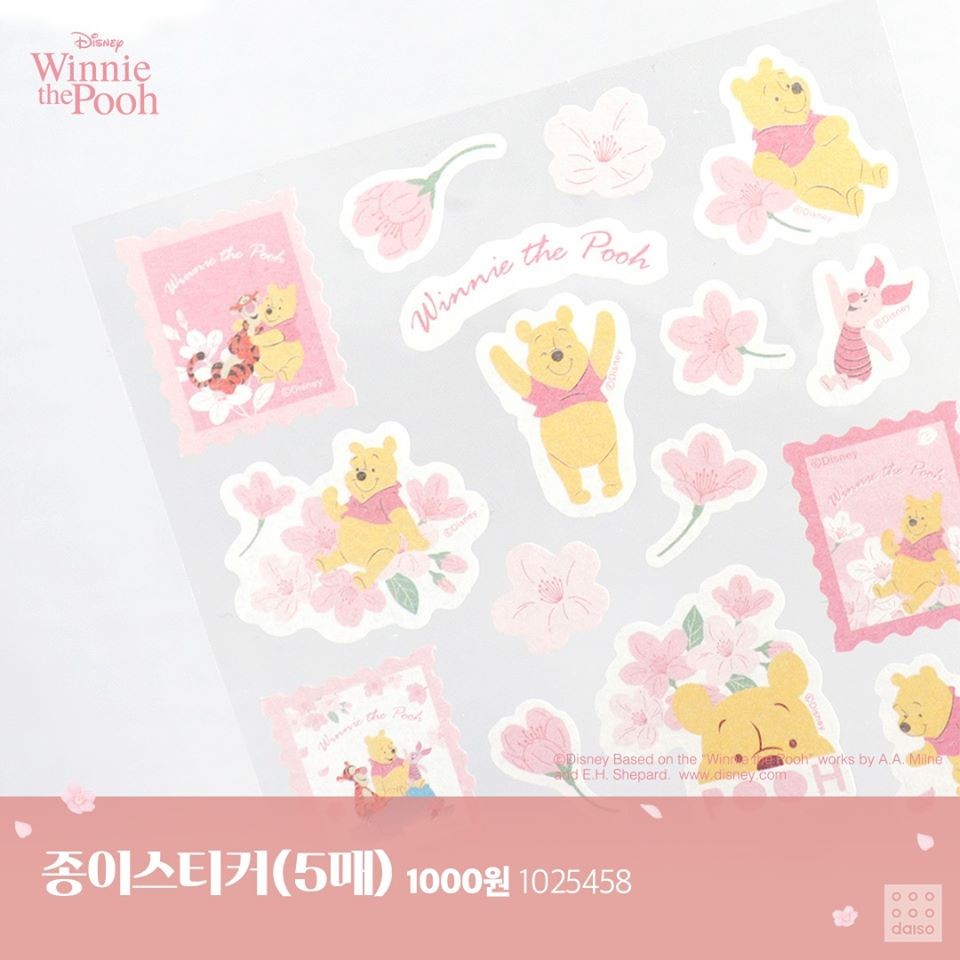 韓國Daiso櫻花Winnie The Pooh