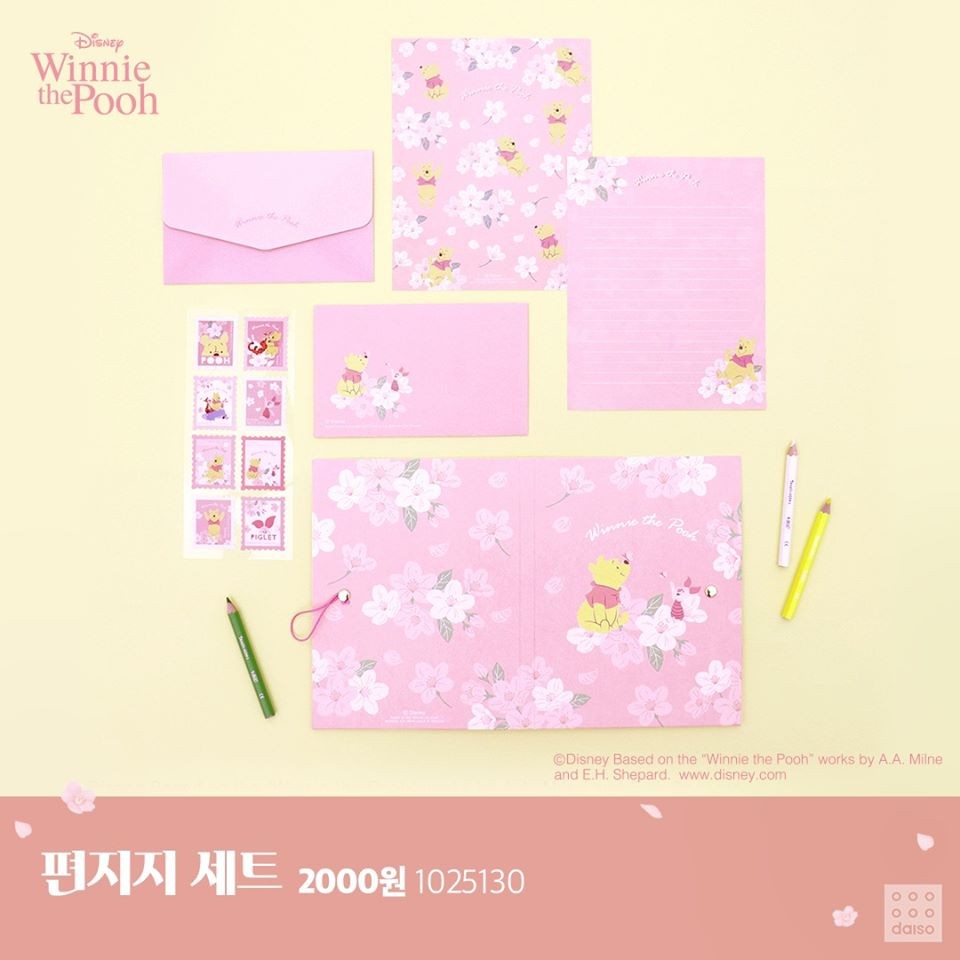 韓國Daiso櫻花Winnie The Pooh