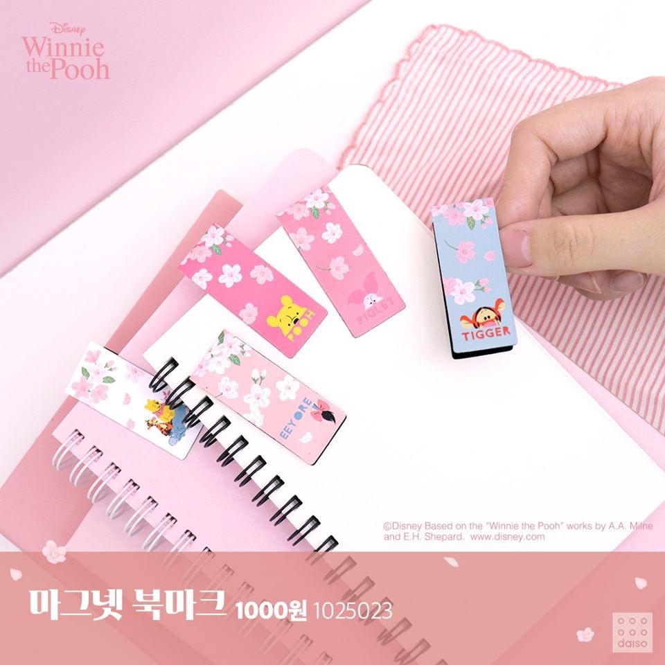 韓國Daiso櫻花Winnie The Pooh