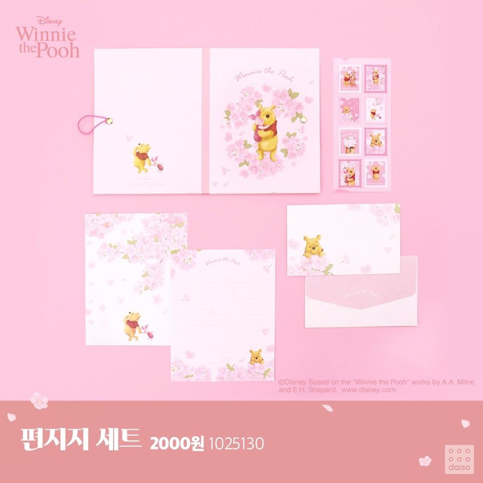 韓國Daiso櫻花Winnie The Pooh