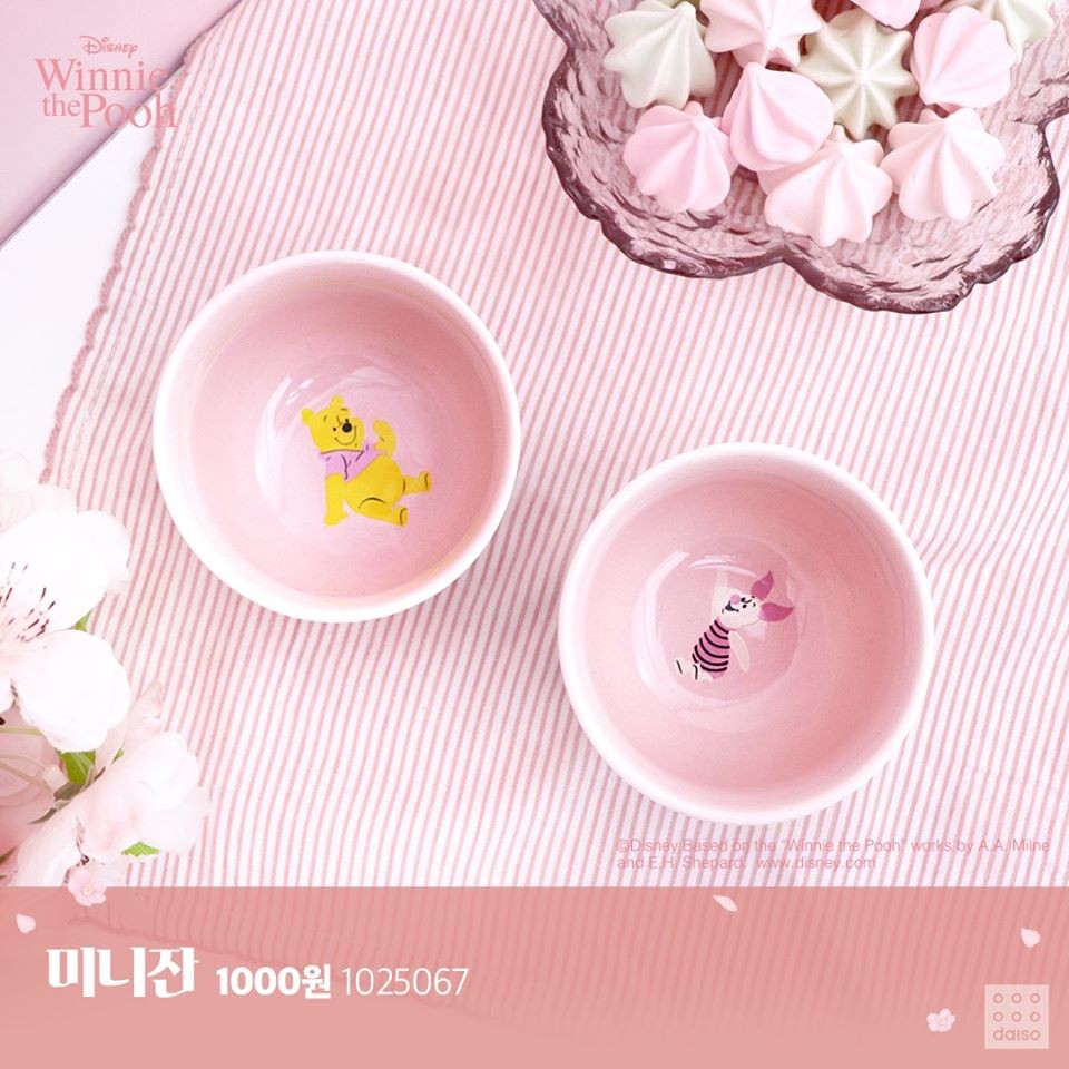 韓國Daiso櫻花Winnie The Pooh
