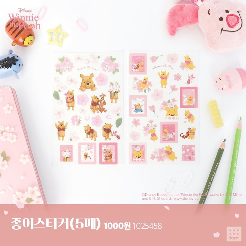 韓國Daiso櫻花Winnie The Pooh