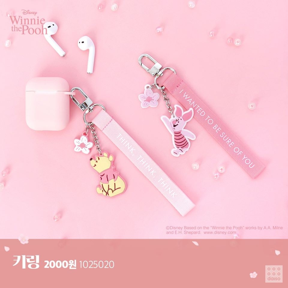 韓國Daiso櫻花Winnie The Pooh