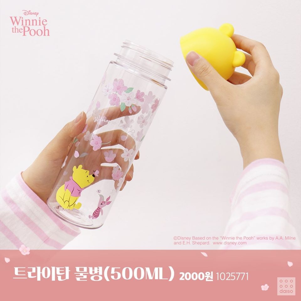 韓國Daiso櫻花Winnie The Pooh