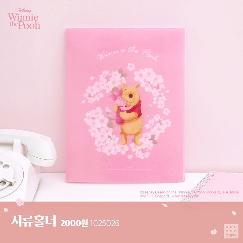 韓國Daiso櫻花Winnie The Pooh