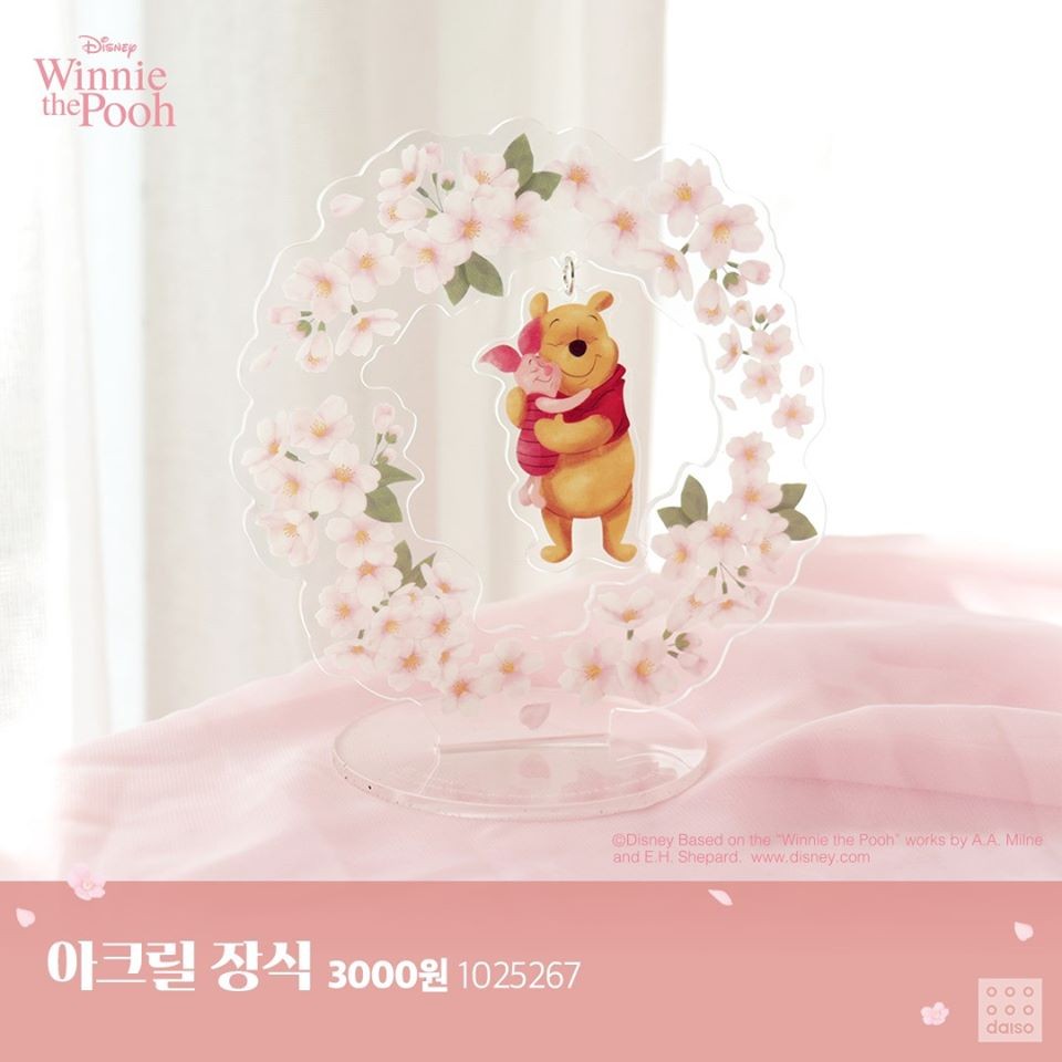 韓國Daiso櫻花Winnie The Pooh