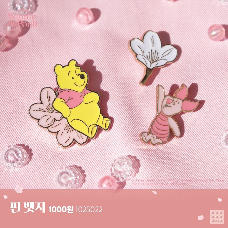 韓國Daiso櫻花Winnie The Pooh