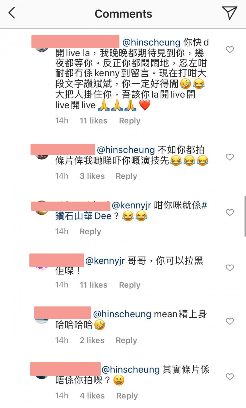 張敬軒 關智斌 只是太愛你 巴黎結婚「相敬如斌」