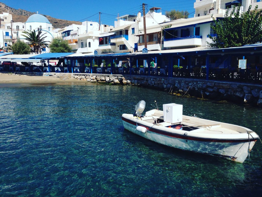 Apollon, Naxos, Greece