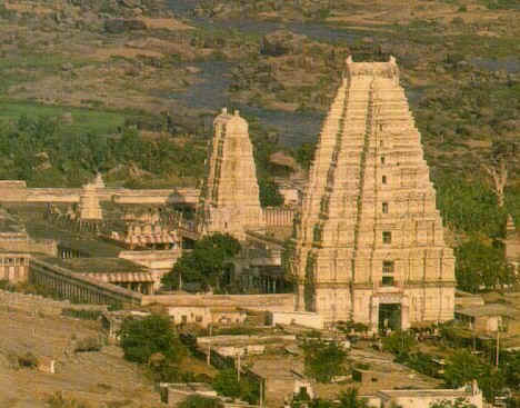 http://templenet.com/Karnataka/virup.html