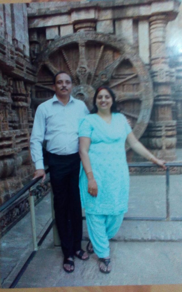 My parents