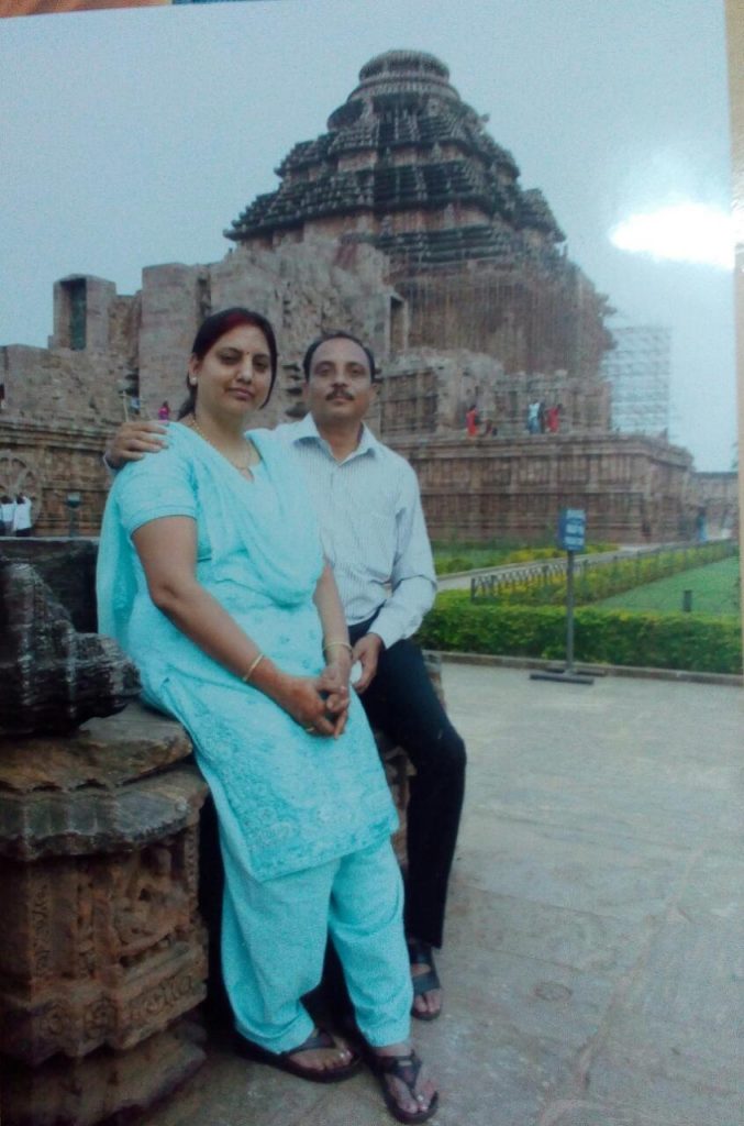 My mom and dad