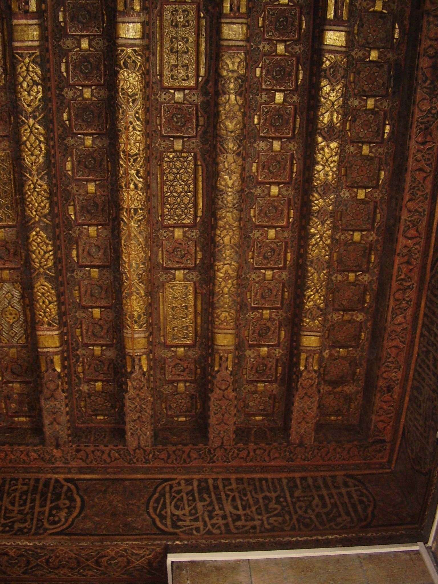 Ceiling of Sabil room