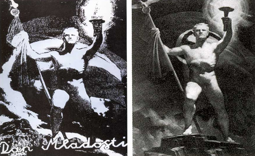 On the left - Relay of Youth by New Collectivism, on the right -Third Reich by Richard Klein