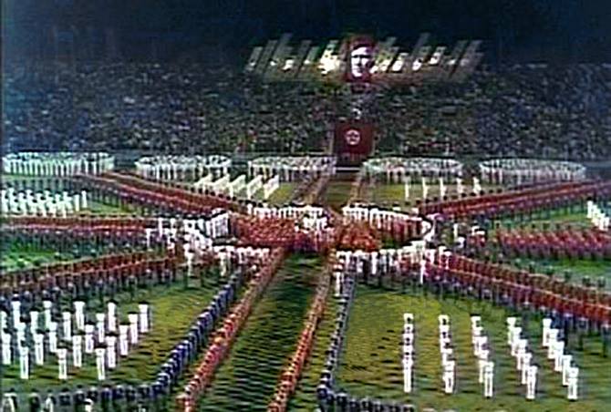 Rally at the stadium of JNA