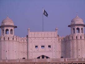 Badshahi Fort