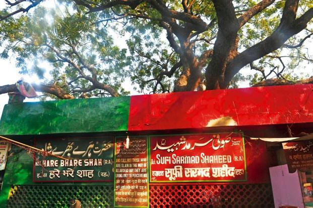 Sarmad ki Dargah