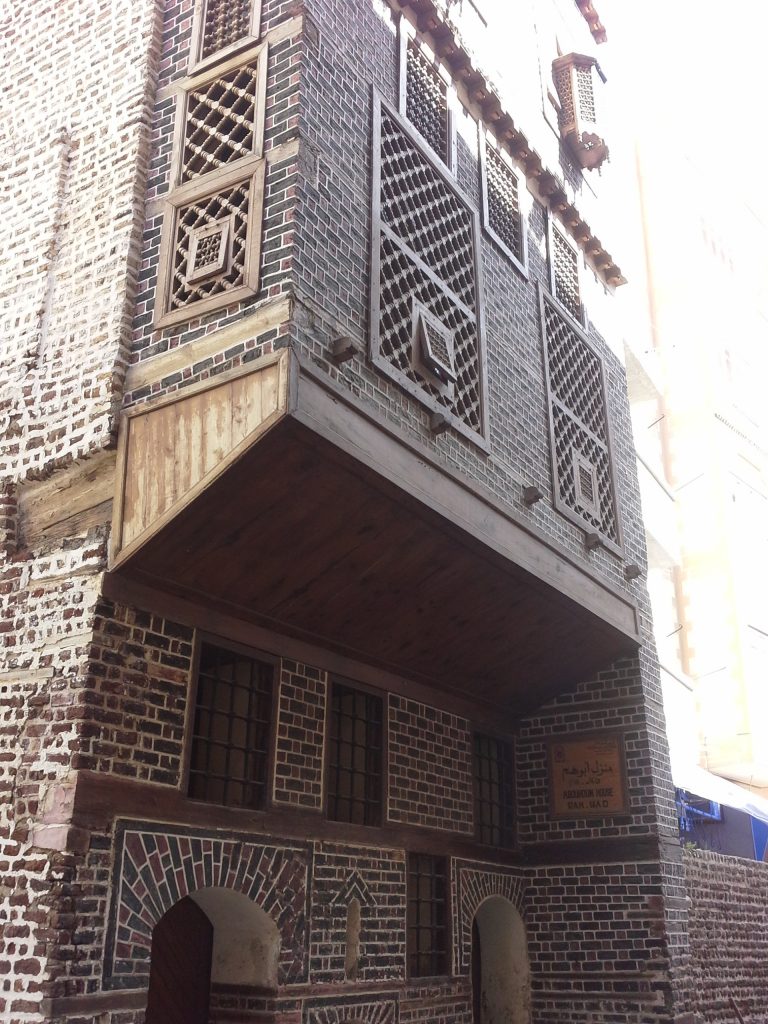 House Façade, ©Mohamed Badry, 5 March 2015
