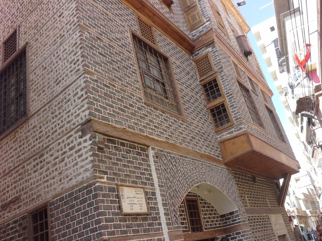 House Façade, ©Mohamed Badry, 5 March 2015