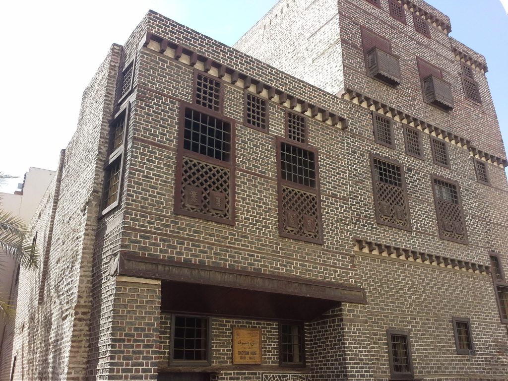 House Façade, ©Mohamed Badry, 5 March 2015