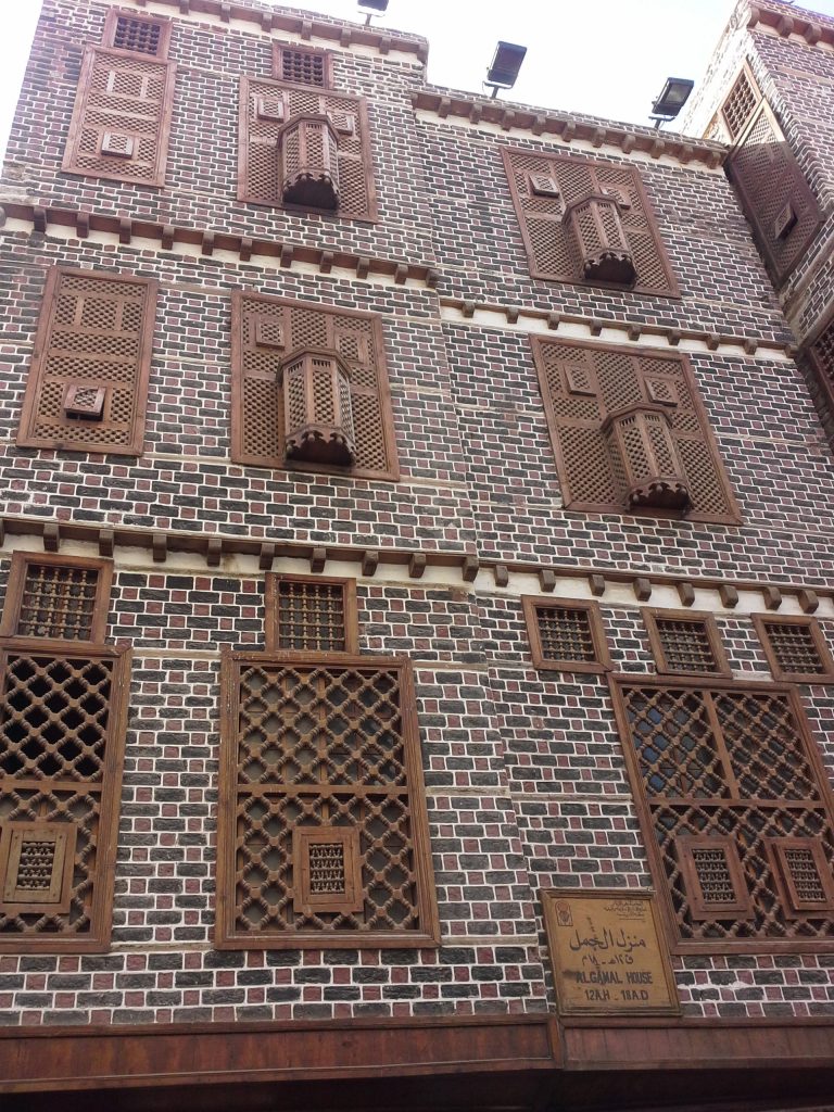 House Façade, ©Mohamed Badry, 5 March 2015