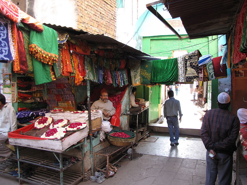 The entrance to the Dargah Compound (source: Wikipedia)