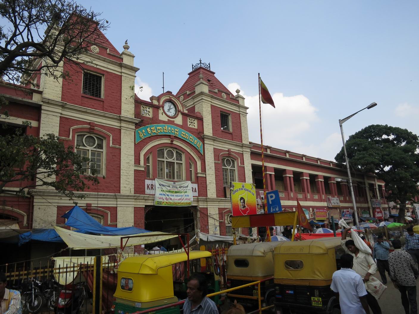 bangalore heritage market The KR market of now