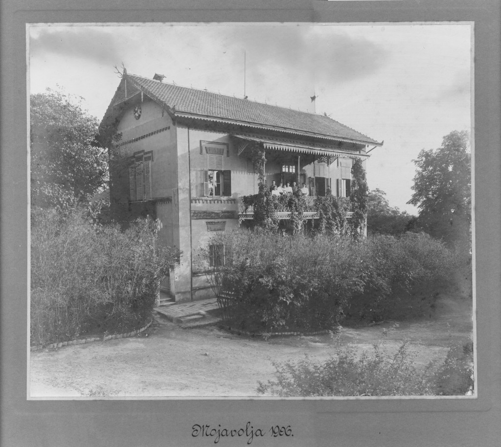The foto from Homeland Museum of Ruma