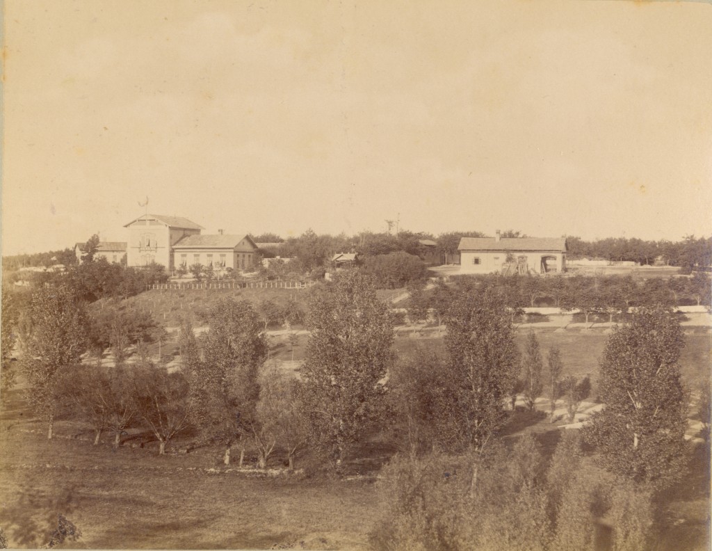 The foto from Homeland Museum of Ruma