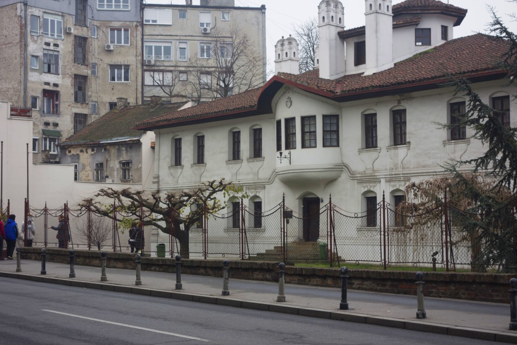 Princess Ljubica's Residence