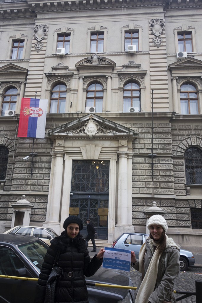 National Bank of Serbia