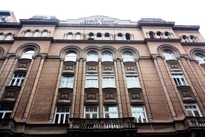 Jewish Historical Museum