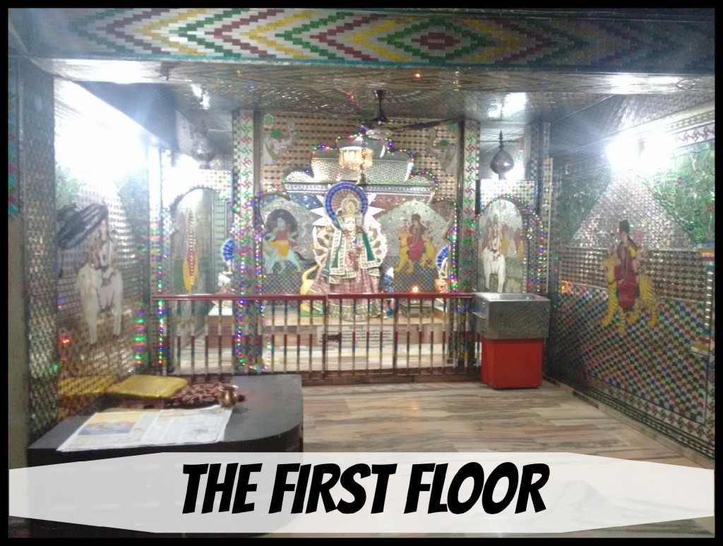 THE FIRST FLOOR OF THE MANDIR