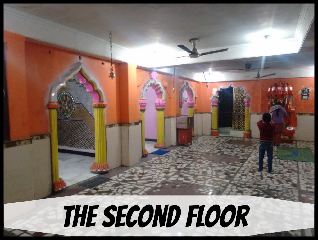 SECOND FLOOR