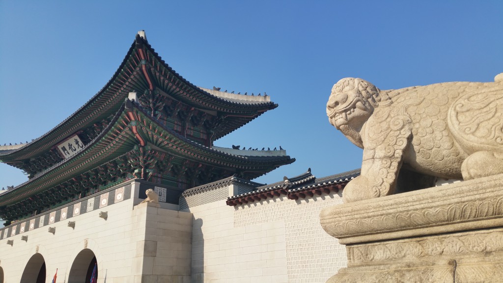 KwangHwa Moon with Hachi-the imaginary gatekeeper KwangHwa Moon with Hachi-the imaginary gatekeeper