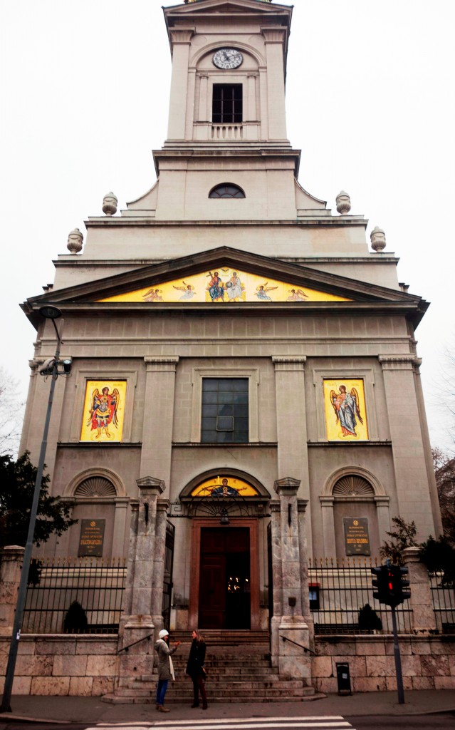 Serbian Orthodox Cathedral of St. Michael