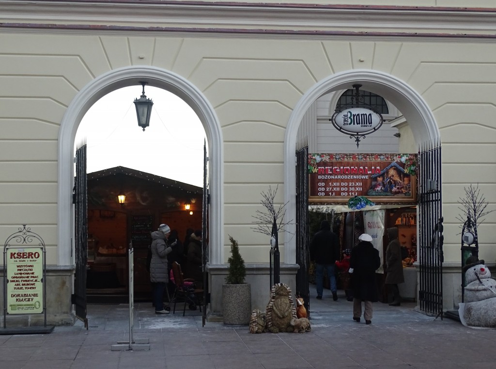Gate