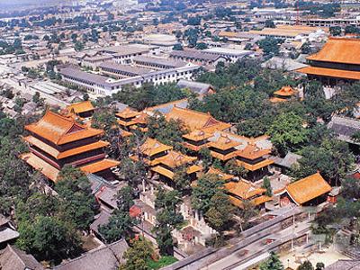 Temple and Cemetery of Confucius and the Kong Family Mansion in Qufu Temple and Cemetery of Confucius and the Kong Family Mansion in Qufu