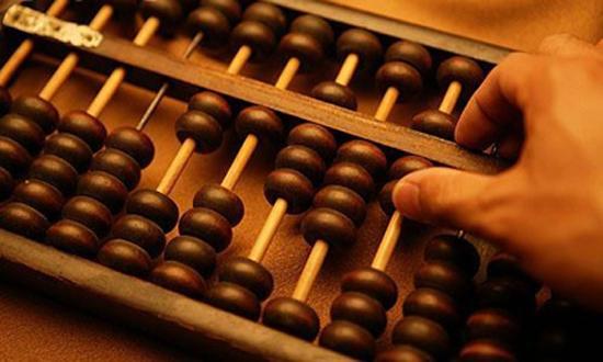 Chinese Zhusuan, mathematical calculation through the abacus - China Thomas Shaw Chinese Zhusuan, mathematical calculation through the abacus - China Thomas Shaw