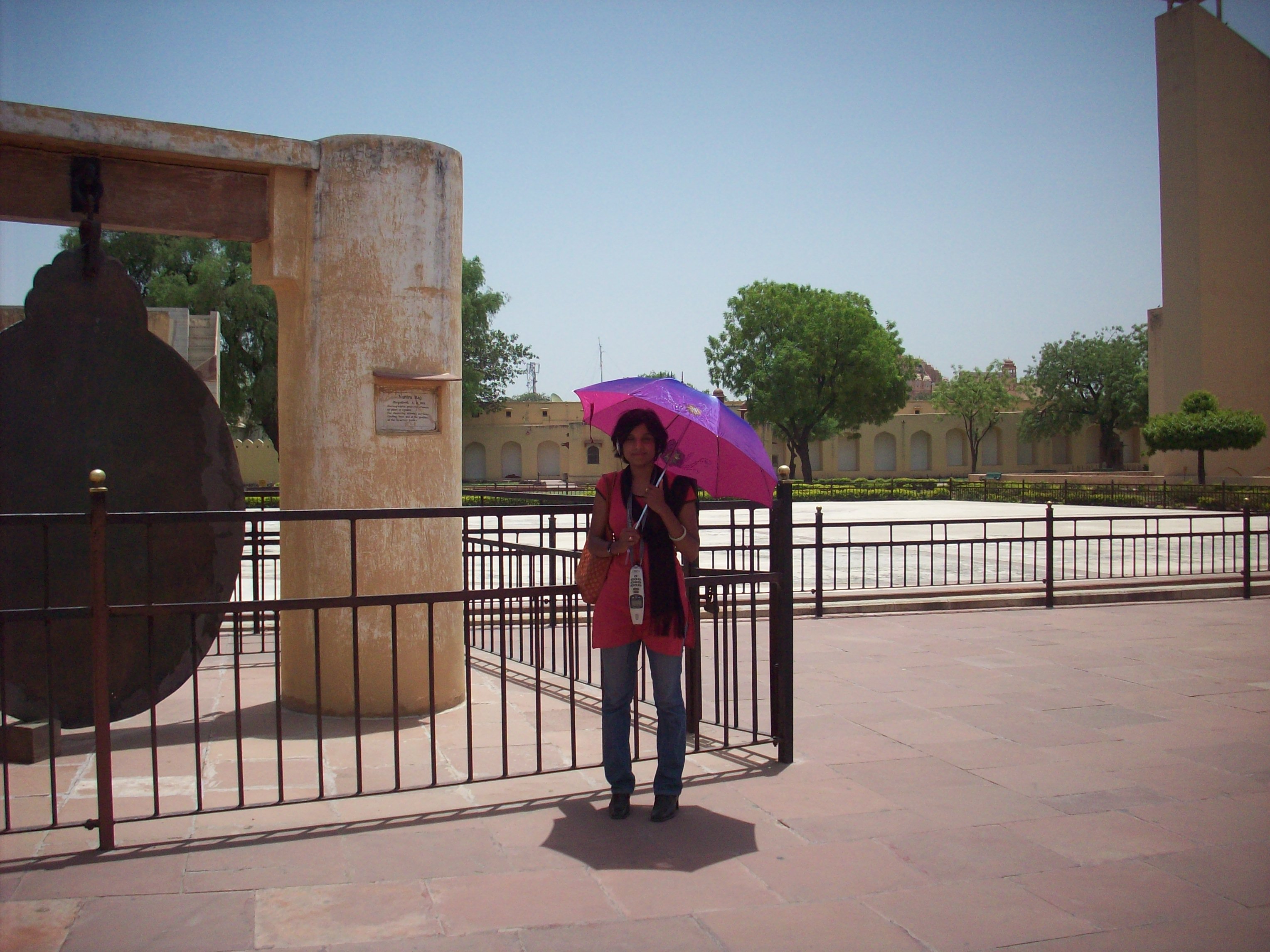 Jantar mantar Girija Harish Jantar mantar Girija Harish