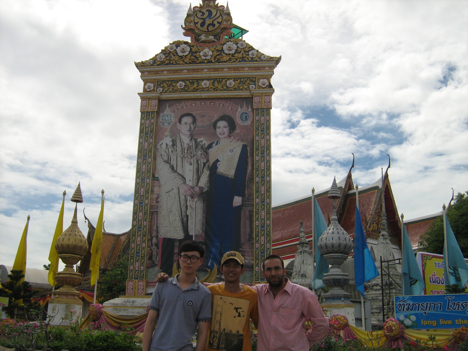 At Ayutthaya, Thailand At Ayutthaya, Thailand