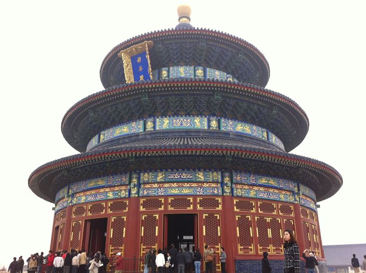 Temple of Heaven Temple of Heaven