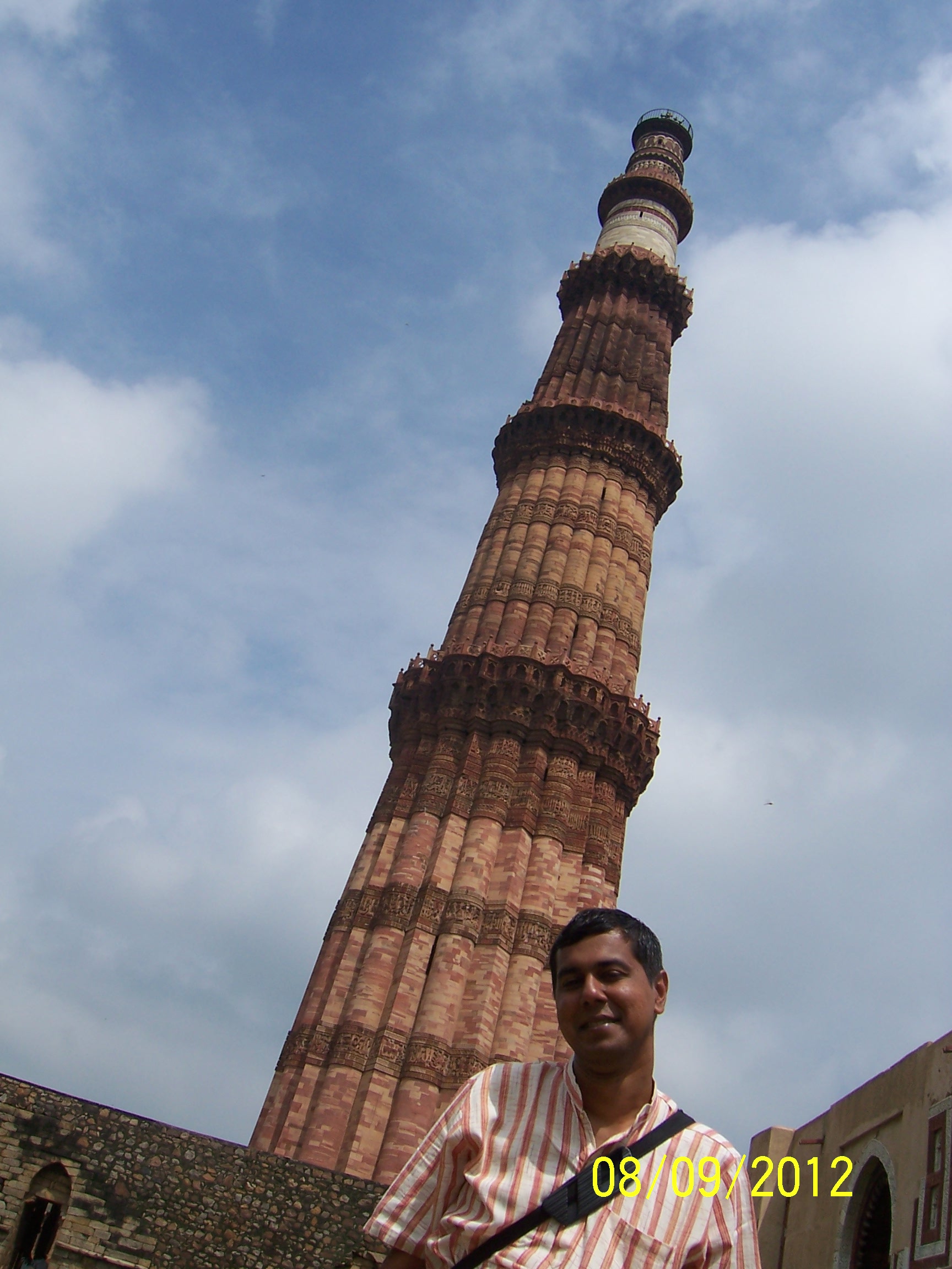Qutub Minar Qutub Minar