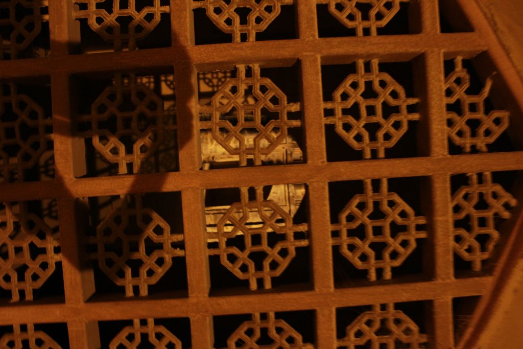 DETAILS