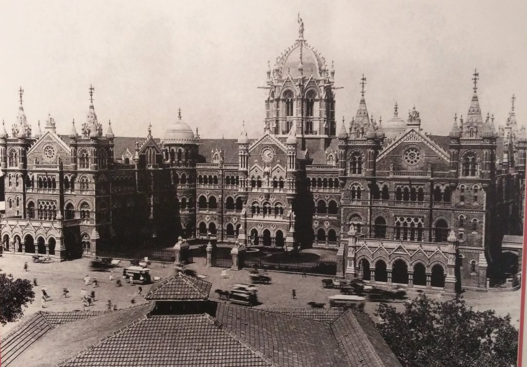 Old photo of CST